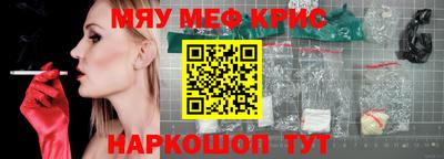 Альфа ПВП Кунгур
