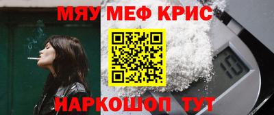 Альфа ПВП Кунгур