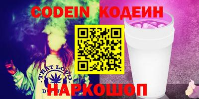 каннабис Кумертау