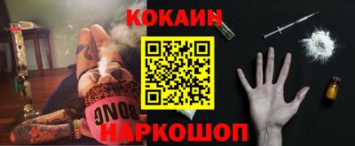 Альфа ПВП Кунгур
