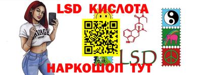 каннабис Кумертау