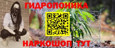 марки nbome Кулебаки