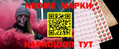 Альфа ПВП Кунгур