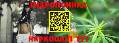 Альфа ПВП Кунгур