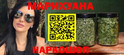 Альфа ПВП Кунгур