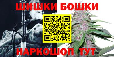 марки nbome Кулебаки
