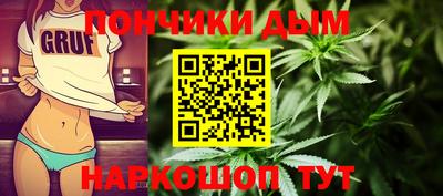 марки nbome Кулебаки