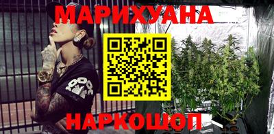 марки nbome Кулебаки