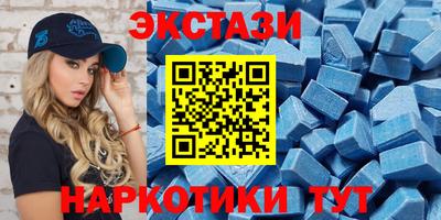 Альфа ПВП Кунгур