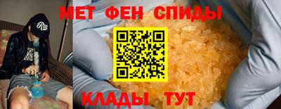 каннабис Кумертау