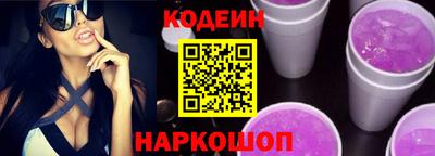 Альфа ПВП Кунгур