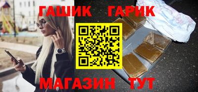 каннабис Кумертау