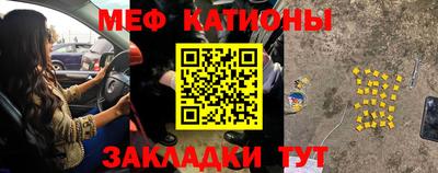 каннабис Кумертау