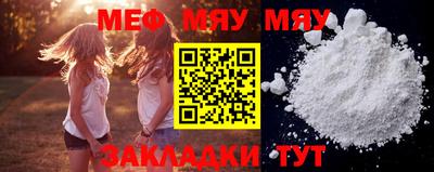 марки nbome Кулебаки