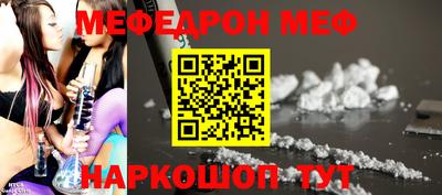Альфа ПВП Кунгур